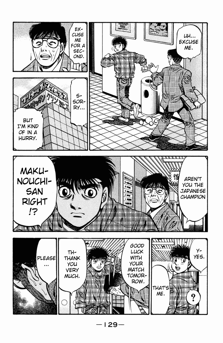 Hajime no Ippo Chapter 479 7